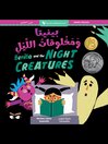 Benita and the Night Creatures